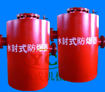 内卷严重的市场买水封式防爆器就得找厂家
