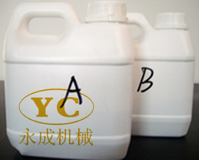 需要使用聚氨酯封孔剂的可以看看这款是否符合