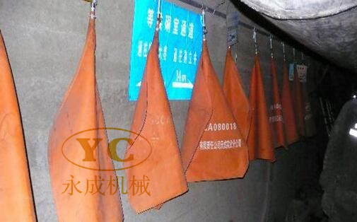 需要使用布袋式压风自救装置的可以看看这款是否符合