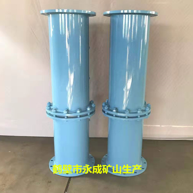  煤矿和FKL型孔板流量计搭配