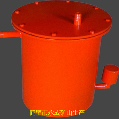 庆祝YCFY型负压自动放水器牛年开工大吉