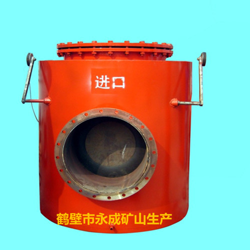 庆祝YCGFQ型防回火防爆装置牛年开工大吉