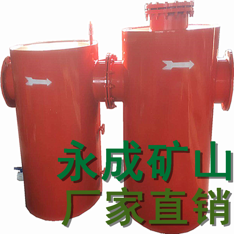 YCFB型煤矿水封式防爆器故障及解决措施