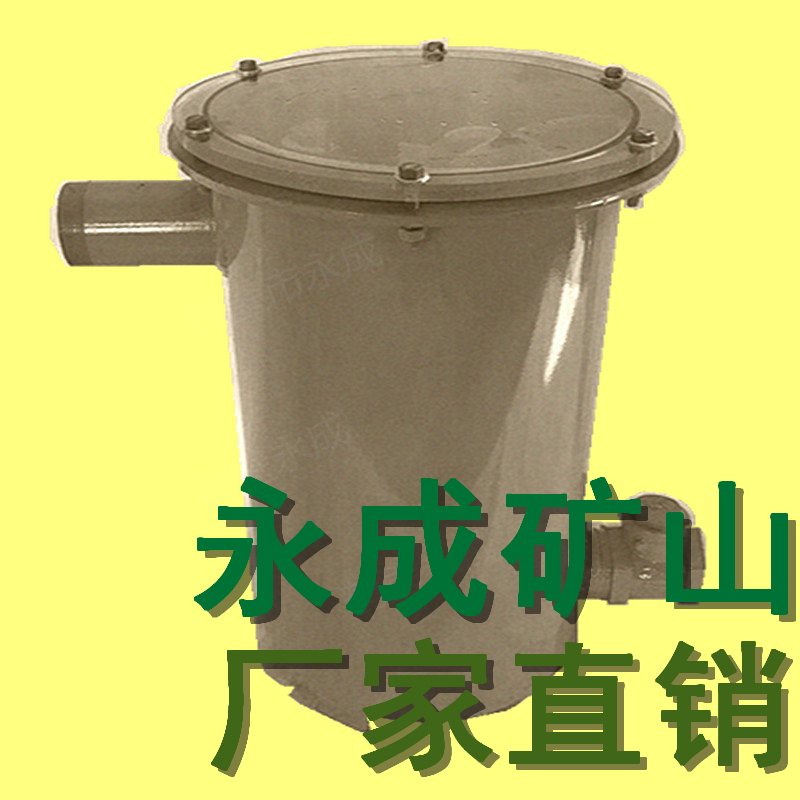 负压自动放水器800_副本1